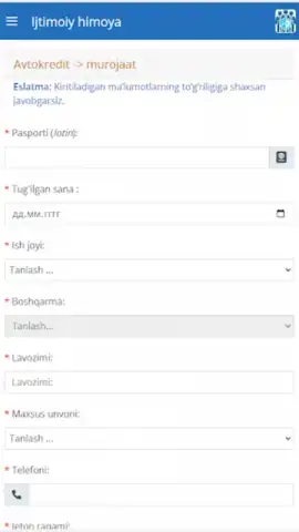 ijtimoiy himoya скриншот 10