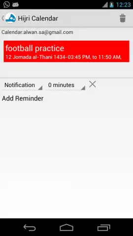 Hijri Calendar скриншот 1