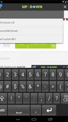 Big Old Keyboard скриншот 2