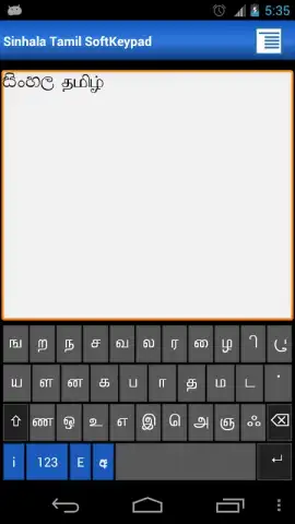 Sinhala Tamil SoftKeypad скриншот 3