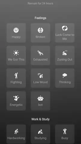 WeChat скриншот 5