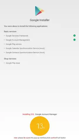Google Installer скриншот 3