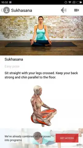 Yoga скриншот 7