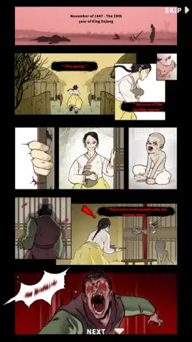 Zombie Kingdom скриншот 4