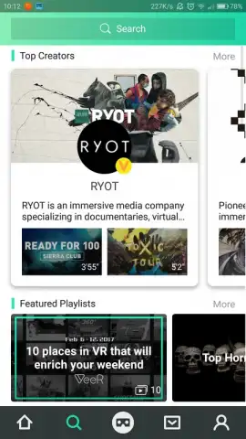 VeeR VR - Virtual Reality скриншот 2