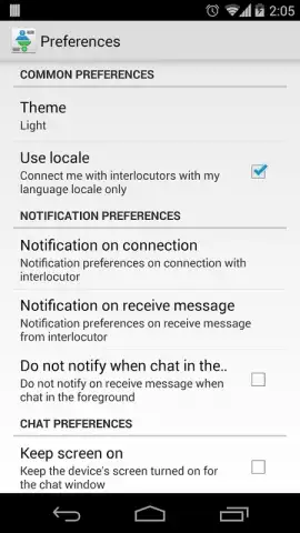 Anonymous chat скриншот 3
