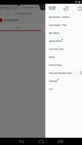 UC Browser HD скриншот 4