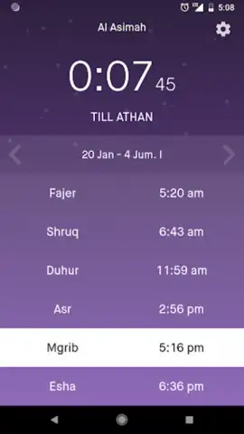 Q8PrayApp скриншот 5