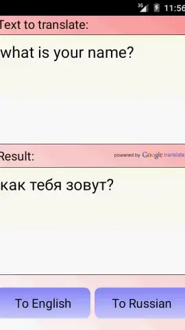 русско английский переводчик скриншот 2