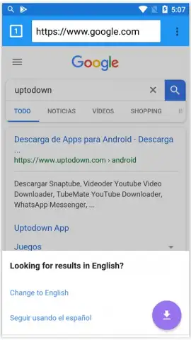 VivoBrowser скриншот 6