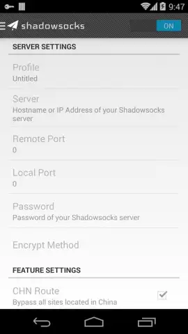 Shadowsocks скриншот 13