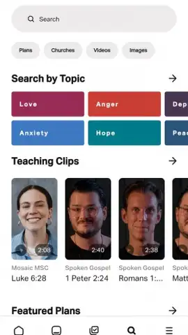 YouVersion Bible App скриншот 11