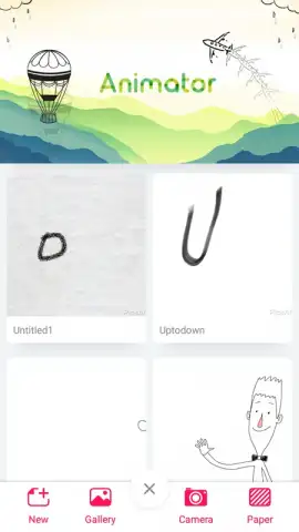 Animator скриншот 4
