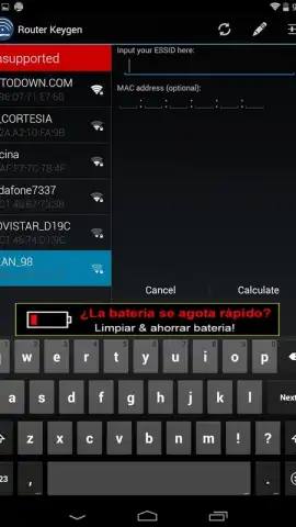 Router Keygen (Old) скриншот 1