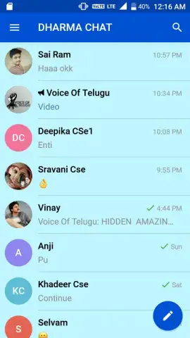 DHARMA CHAT скриншот 4