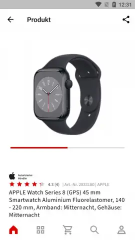 Media Markt Deutschland скриншот 1