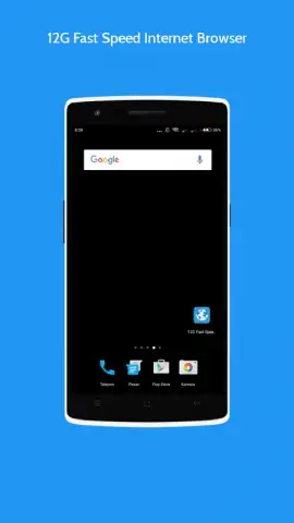 12G Fast Speed Internet Browser скриншот 7