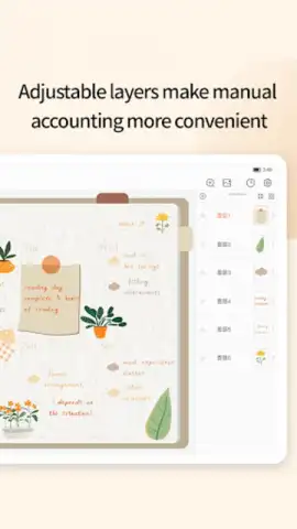 touchnotes скриншот 3