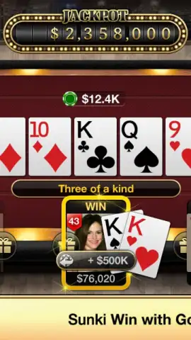 Gorilla Poker скриншот 1