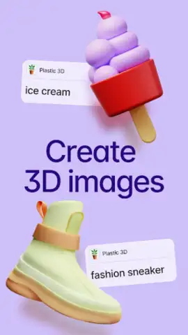 Recraft скриншот 3