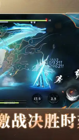 Return of the Dragon скриншот 3