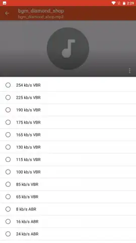 Audio Converter скриншот 8