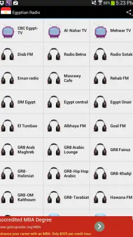 Egyptian Radio скриншот 6