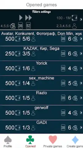 Mau Mau Online скриншот 4