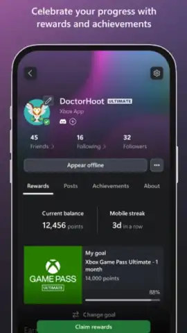 Xbox скриншот 1