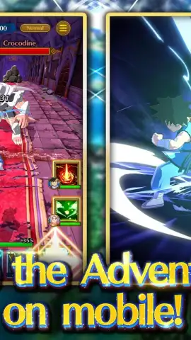 DRAGON QUEST The Adventure of Dai: A Hero's Bonds скриншот 11