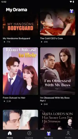 My Drama скриншот 18
