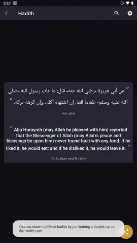 Salaat First: Prayer Times скриншот 14