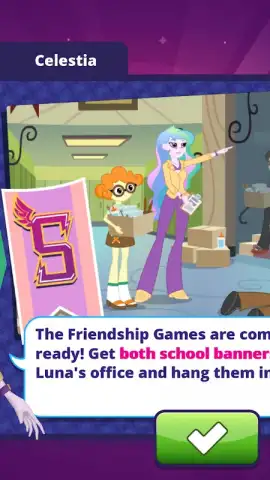 Equestria Girls скриншот 8