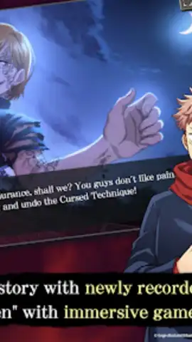 Jujutsu Kaisen: Phantom Parade (QooApp) скриншот 7