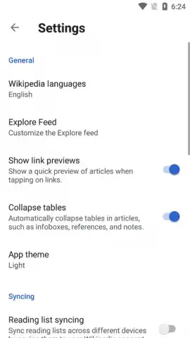 Wikipedia скриншот 8