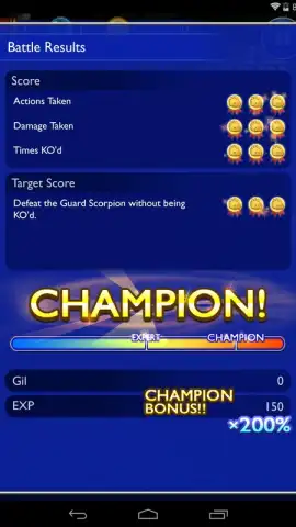 FINAL FANTASY Record Keeper (JP) скриншот 11