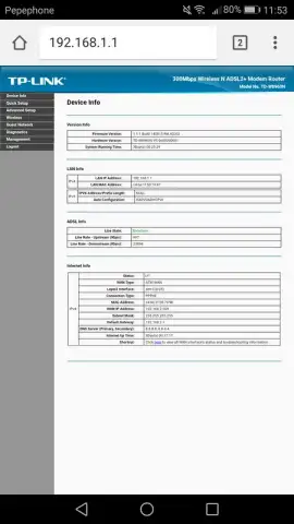 192.168.1.1 Admin скриншот 1