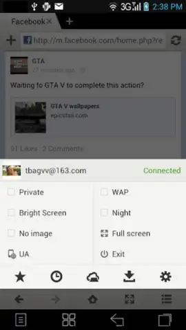 Maxthon browser скриншот 2