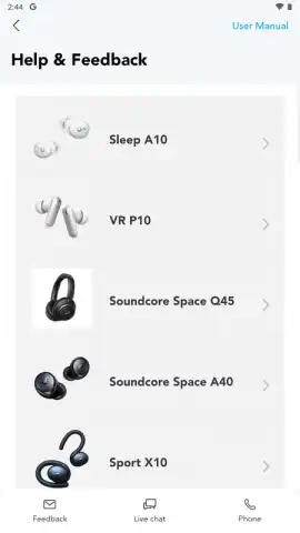 Soundcore скриншот 3
