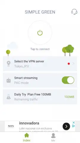 SGreen VPN скриншот 1