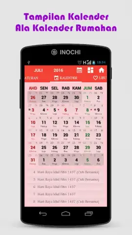 Indonesia Calendar скриншот 2
