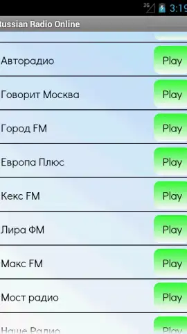 Русское Радио Онлайн скриншот 4