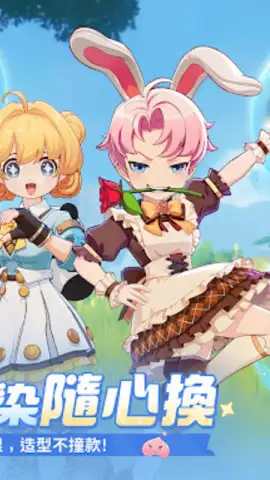 Ragnarok: The New World скриншот 6
