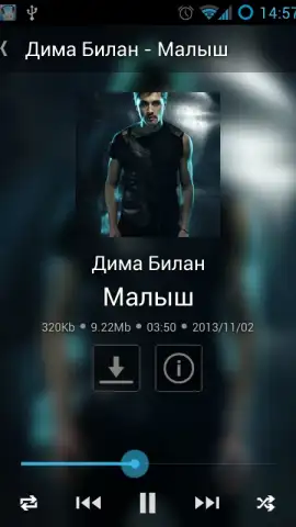 Zaycev - Music MP3 скриншот 14