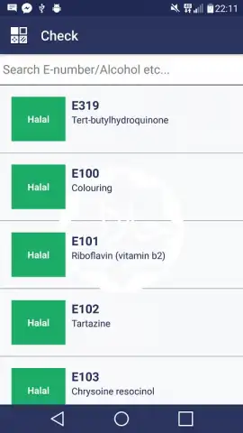 Halal Check скриншот 7