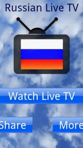 Russian Live TV. скриншот 2