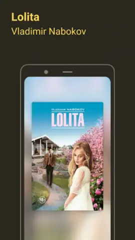 MyBook скриншот 16