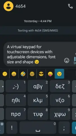 Traditional T9 скриншот 4