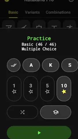 Katakana Pro скриншот 5