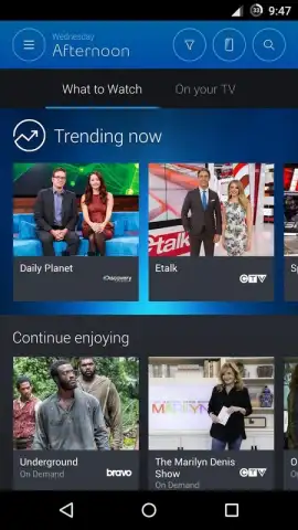 Fibe TV скриншот 7